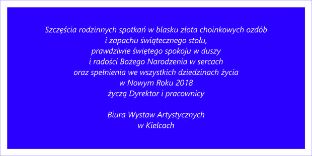 2życzenia świateczne 2017