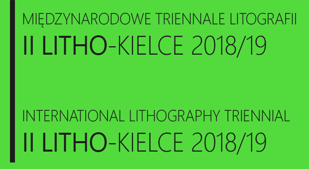 znaczek-II-LITHO-KIELCE-2018-19