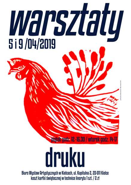 Warsztaty druku