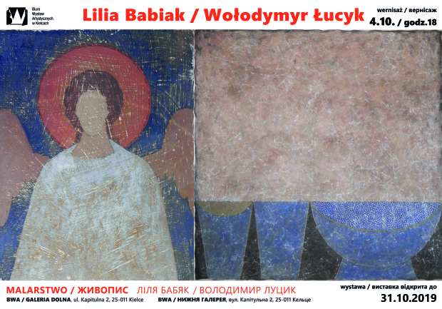 poster_Lilia Babiak Vołodymyr Lucyk-01