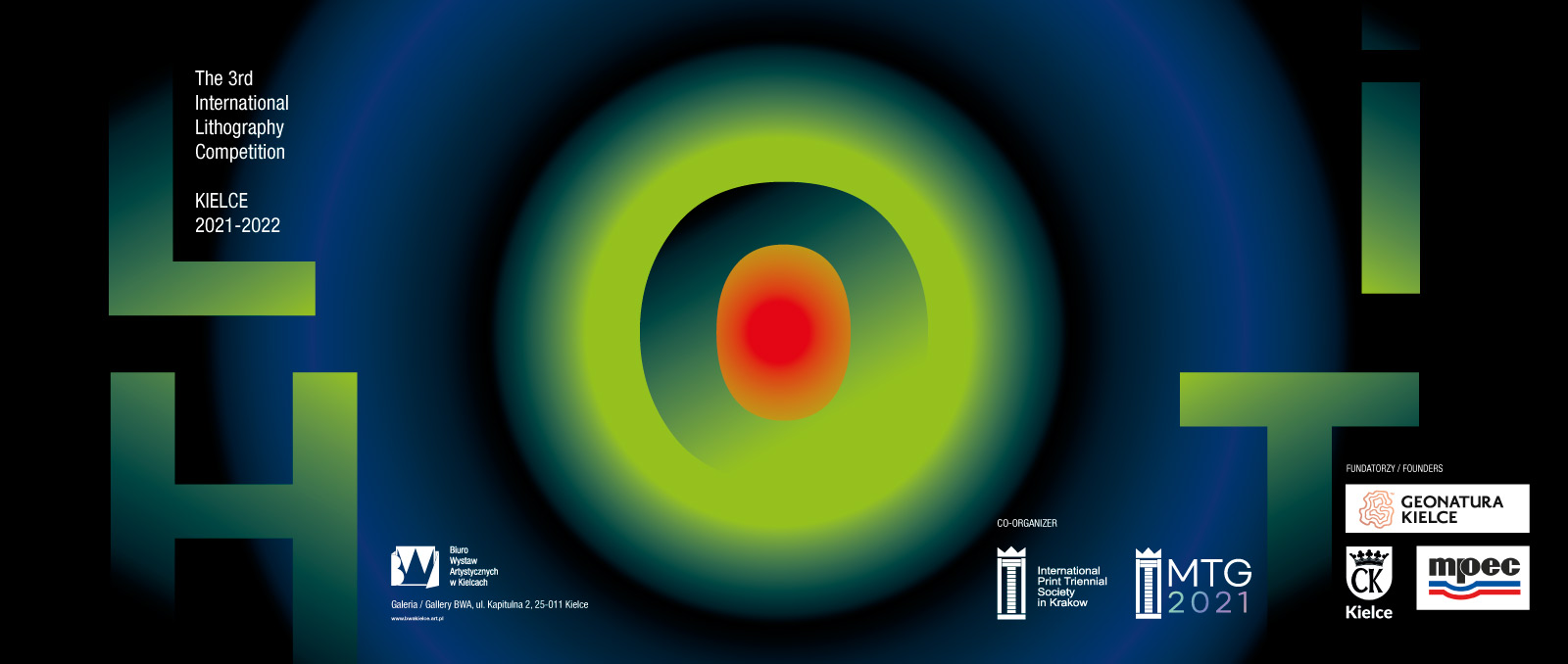 Litho Kielce 2021/2022 - 1