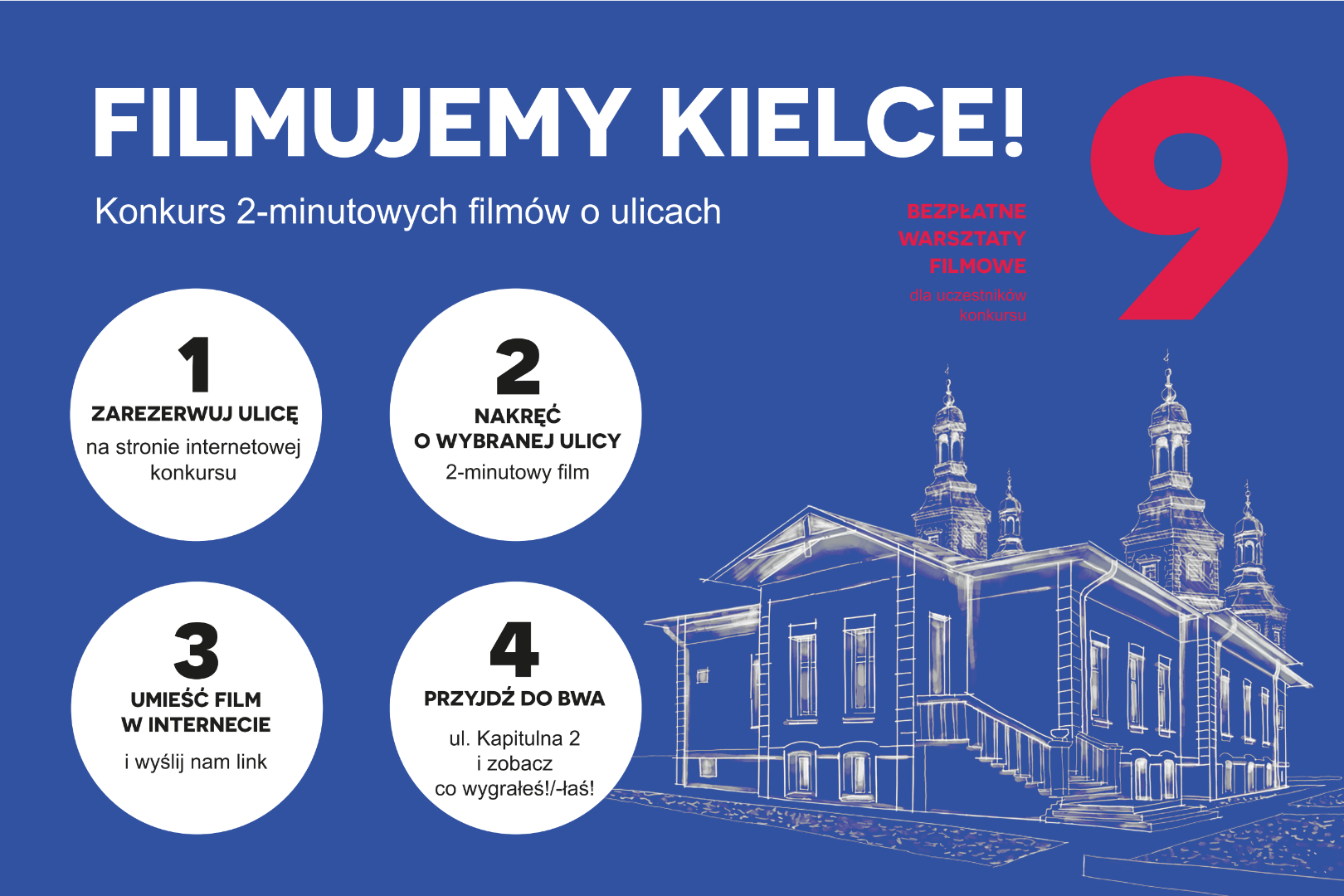 Filmujemy Kielce! 9. Konkurs 2-minutowych filmów o ulicach - 1