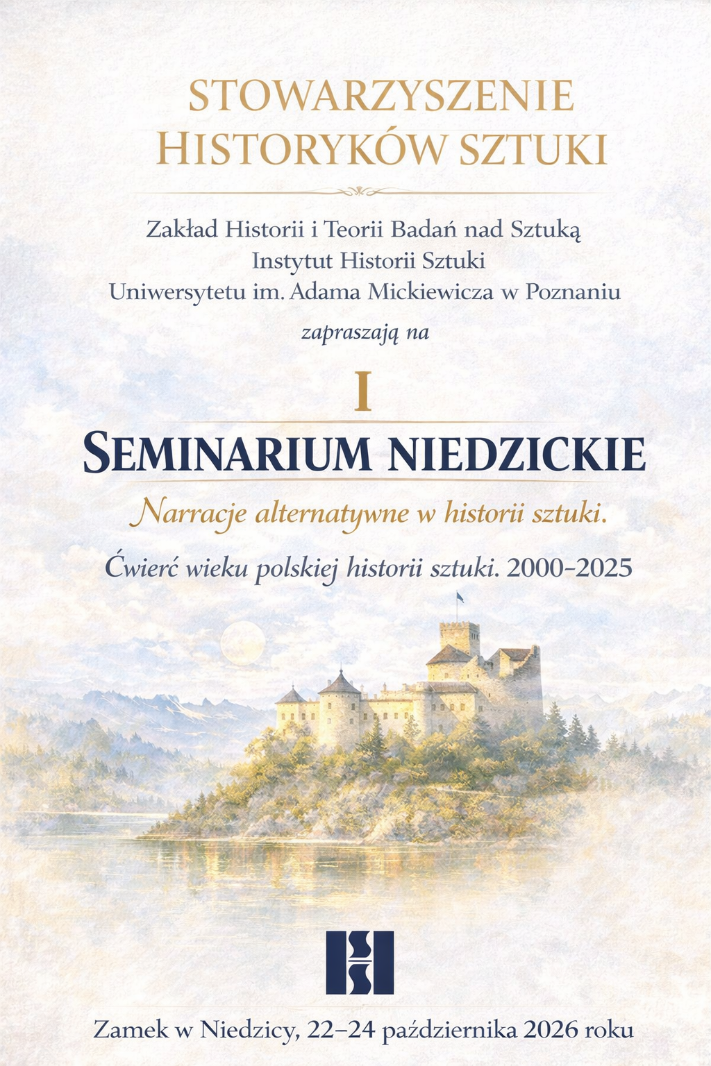 I Seminarium Niedzickie. Narracje alternatywne w historii sztuki. Ćwierć wieku polskiej historii sztuki. 2000-2025