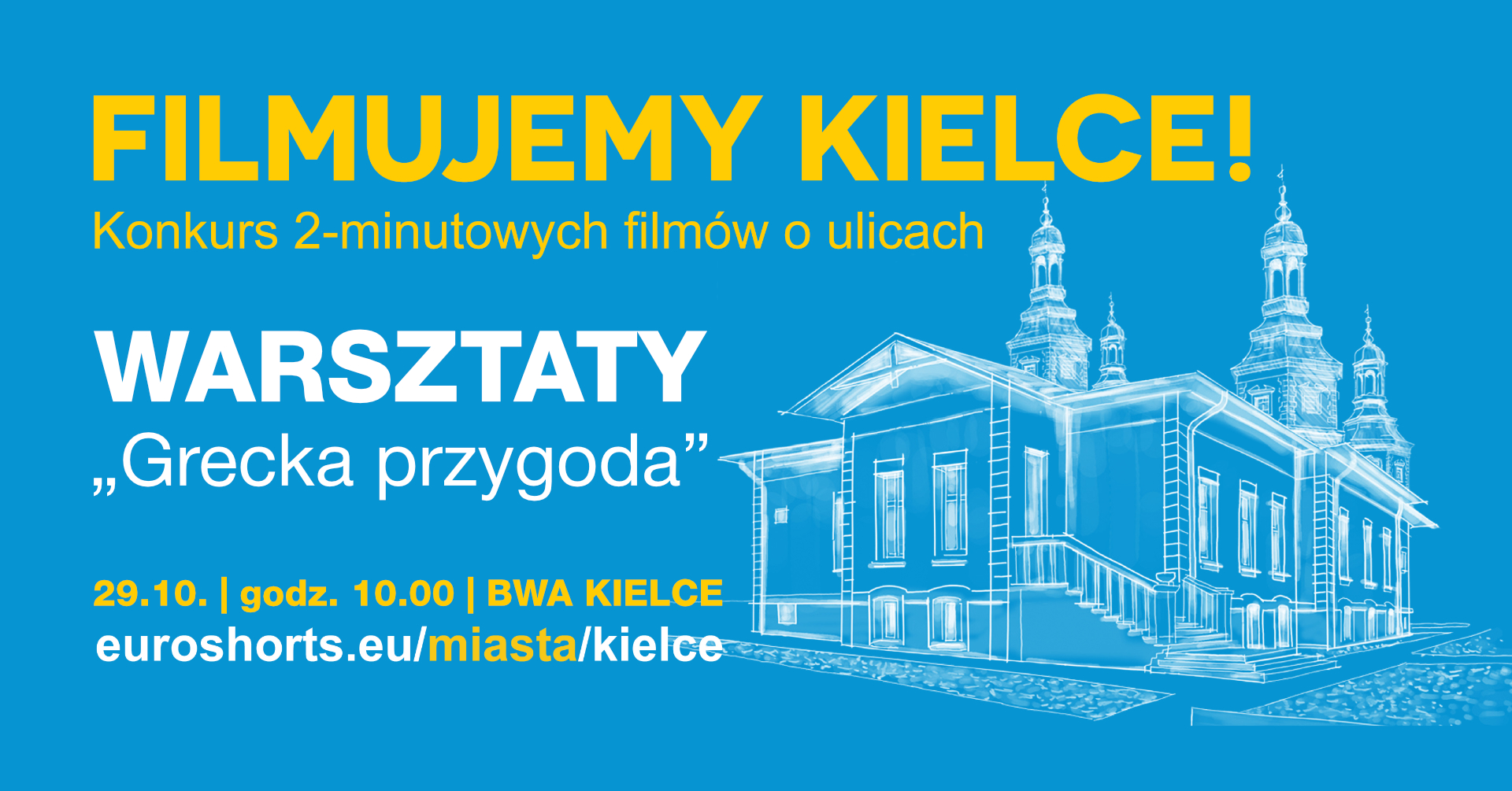 „Grecka przygoda” – warsztaty dla dzieci i młodzieży w ramach 11. edycji „Filmujemy Kielce!”